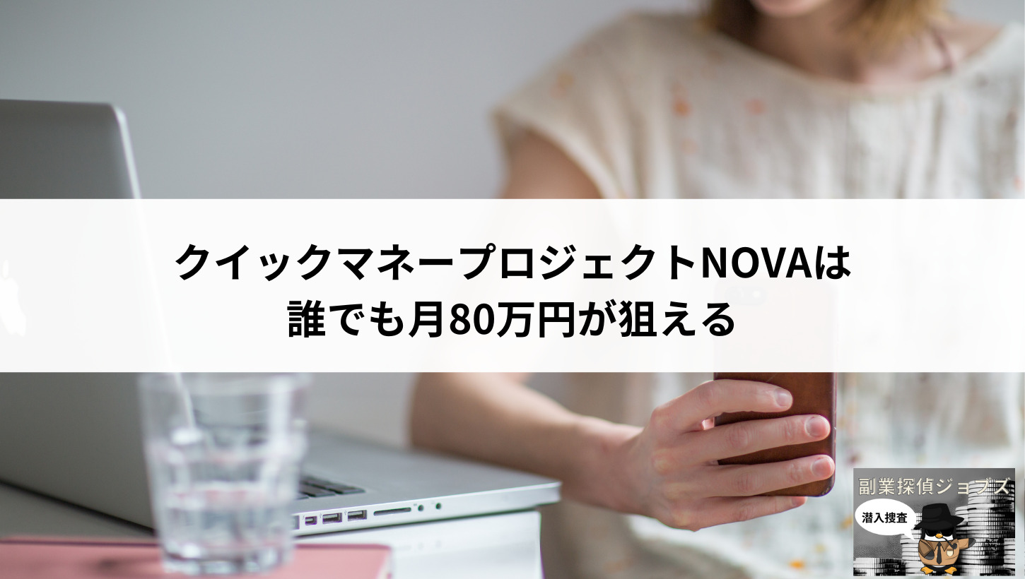女性の写真