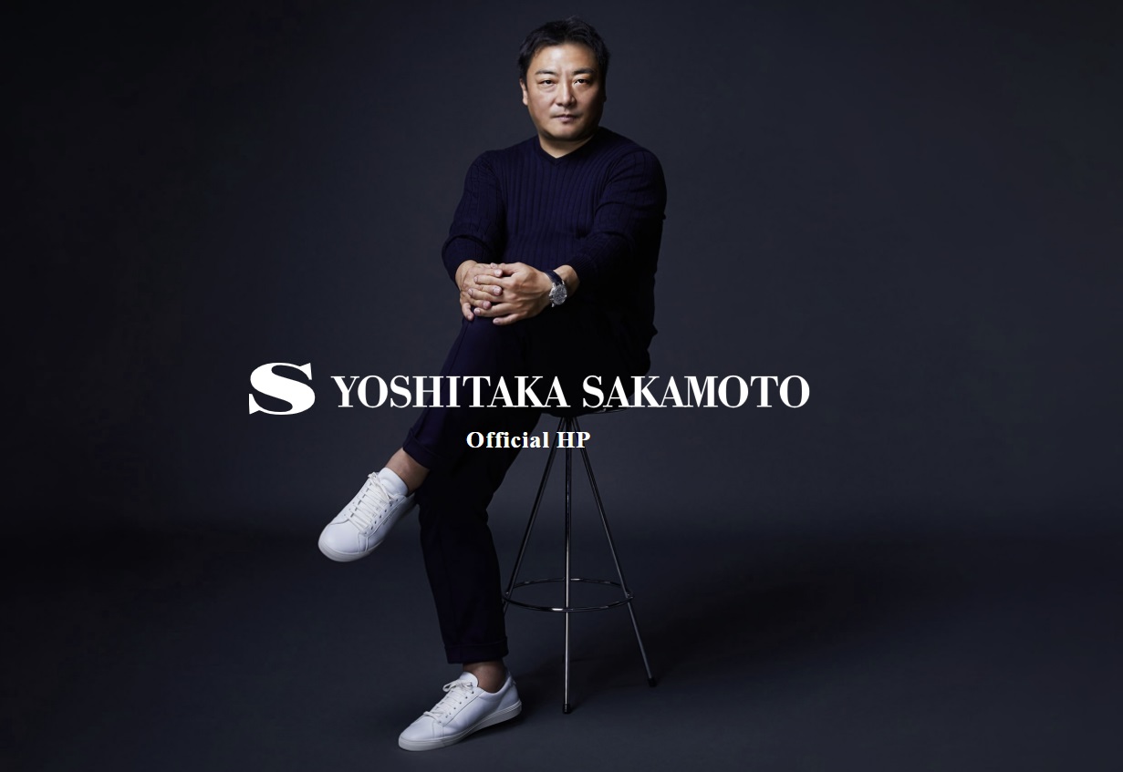 坂本よしたかは詐欺師？口コミや評判をまとめてみた