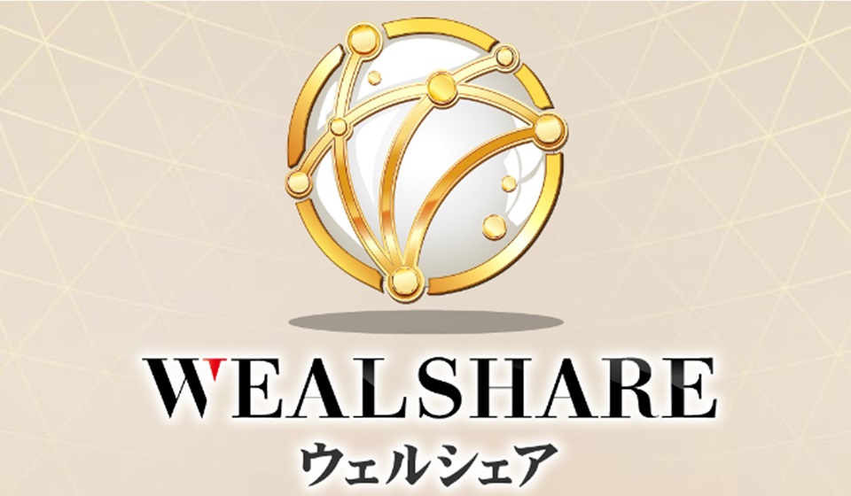 WEALSHARE4